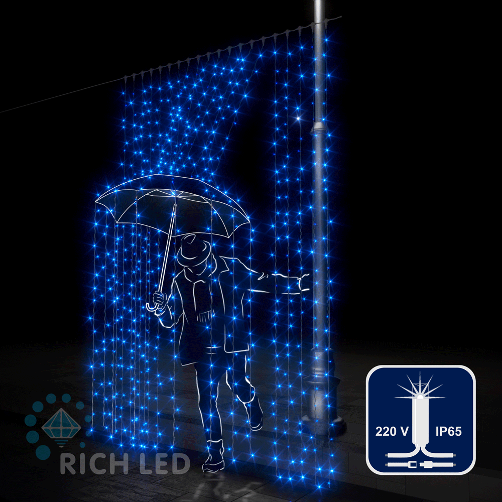 Светодиодный занавес (дождь) Rich LED 2*3 м, влагозащитный колпачок, мерцающий, синий, белый провод,