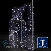 Светодиодный занавес (дождь) Rich LED 2*3 м, влагозащитный колпачок, мерцающий, белый, белый провод,