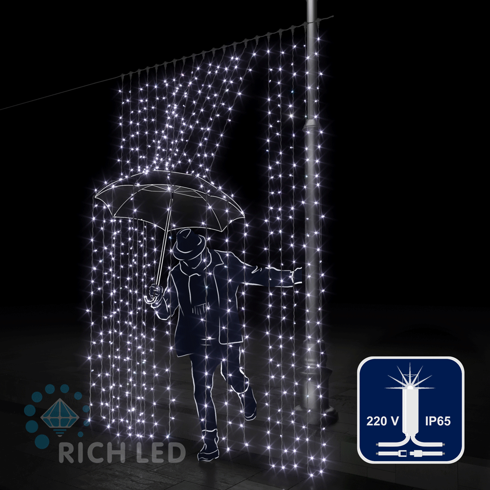Светодиодный занавес (дождь) Rich LED 2*3 м, влагозащитный колпачок, мерцающий, белый, белый провод,