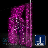 Светодиодный занавес (дождь) Rich LED 2*3 м, влагозащитный колпачок, мерцающий, розовый, белый провод,