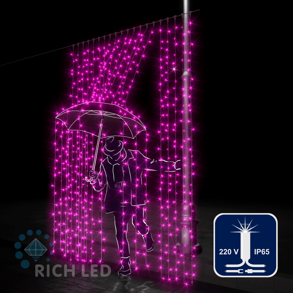 Светодиодный занавес (дождь) Rich LED 2*3 м, влагозащитный колпачок, мерцающий, розовый, белый провод,