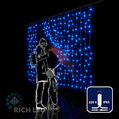 Светодиодный занавес (дождь) Rich LED 2*1.5 м облегченный, влагозащитный колпачок, синий, белый провод,