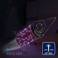 Светодиодная гирлянда Rich LED 10 м, 100 LED, 24 В, соединяемая, фиолетовая, мерцающая, прозрачный провод