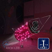 Светодиодная гирлянда Rich LED 10 м, 100 LED, 24 В, соединяемая, розовая, мерцающая, прозрачный провод