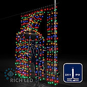 Светодиодный занавес (дождь) Rich LED 2*3 м, мультицвет, прозрачный провод,