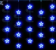 Светодиодный узорный занавес звезды Rich LED, размер 2*2 м, синий, прозрачный провод, 20 звезд, соединяемый,