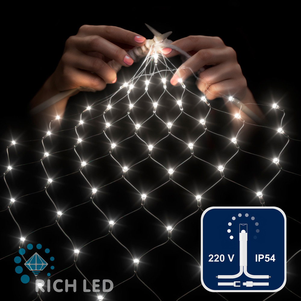 Светодиодная сетка Rich LED 2*1.5 м, белая,192 LED, 220 B, прозрачный провод.