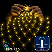 Светодиодная сетка Rich LED 2*1.5 м, желтая, 192 LED, 220 B, прозрачный провод.