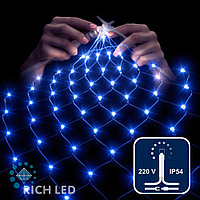 Светодиодная сетка Rich LED 2*1.5 м, синяя,192 LED, 220 B, прозрачный провод.