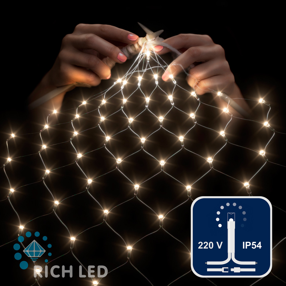 Светодиодная сетка Rich LED 2*3 м, теплая белая, 384 LED, 220 B, прозрачный провод.