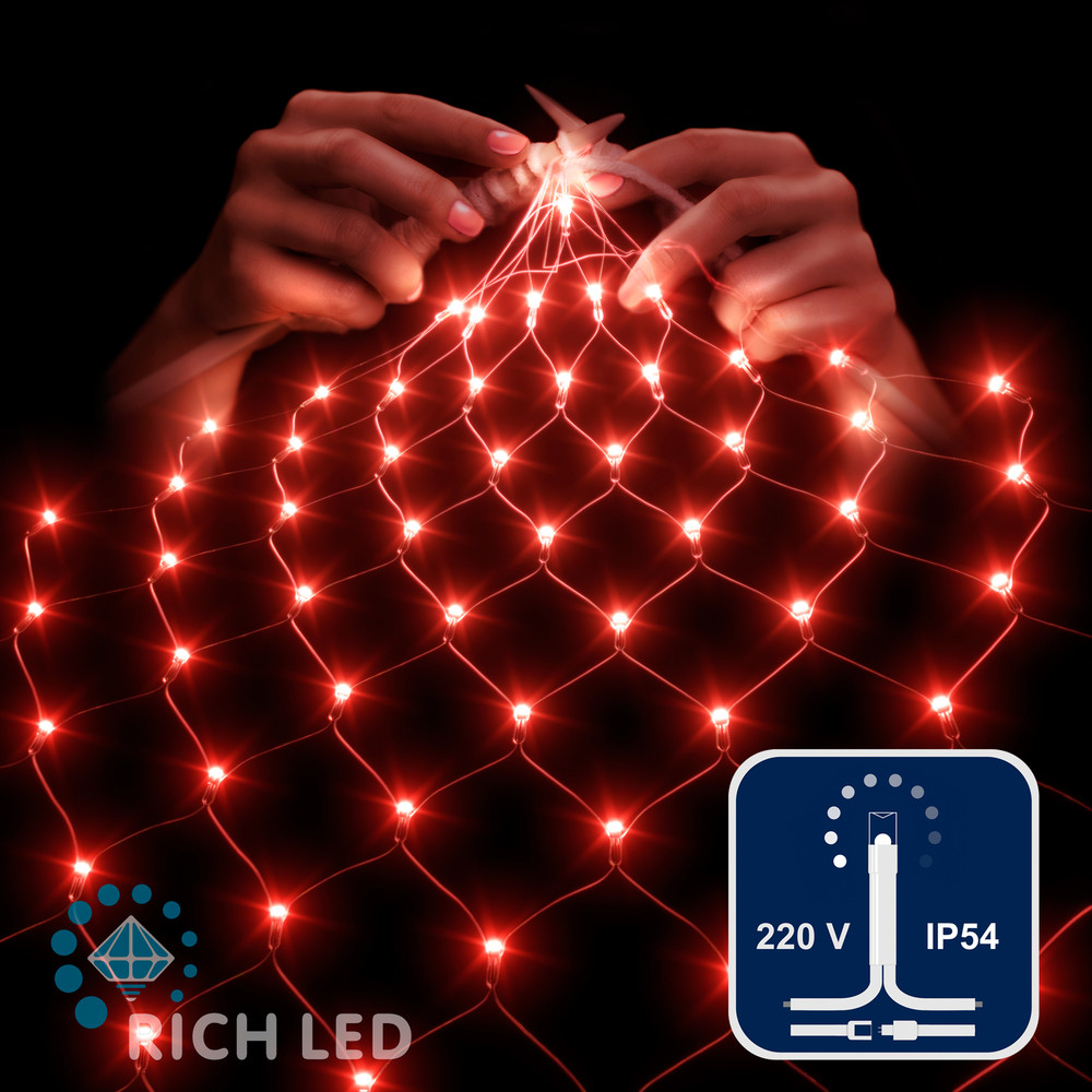 Светодиодная сетка Rich LED 2*3 м, красная,384 LED, 220 B, прозрачный провод. - фото 1 - id-p215731468