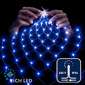 Светодиодная сетка Rich LED 2*3 м, синяя,384 LED, 220 B, прозрачный провод.