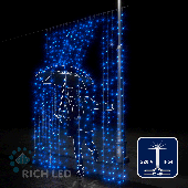Светодиодный занавес (дождь) Rich LED 2*3 м, синий, мерцающий, прозрачный провод,