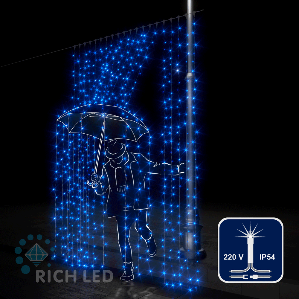 Светодиодный занавес (дождь) Rich LED 2*3 м, синий, мерцающий, прозрачный провод, - фото 1 - id-p215731486