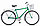Велосипед  дорожный Stels Navigator 300 Gent(2023), фото 3