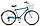 Велосипед  дорожный Stels Navigator 300 Gent(2023), фото 5