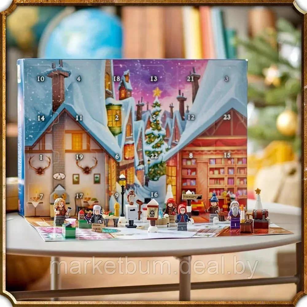 Конструктор LEGO Harry Potter 76418, Адвент-календарь - фото 4 - id-p215731644
