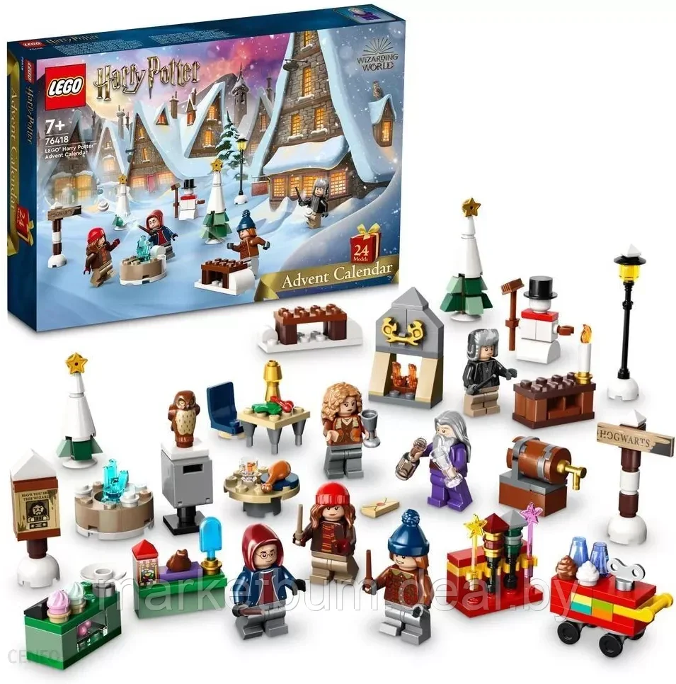 Конструктор LEGO Harry Potter 76418, Адвент-календарь - фото 1 - id-p215731644