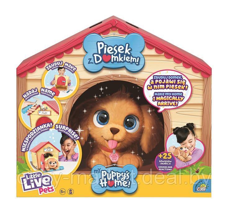 Набор игровой Little Live Pets Домик для щенка 26477 - фото 1 - id-p215732139