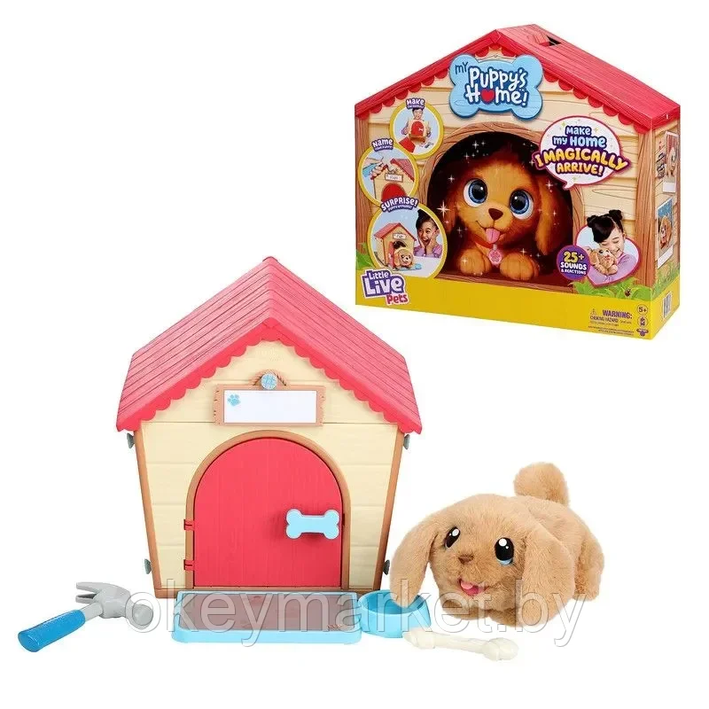 Интерактивная игрушка Moose Toys Little Live Pets Домик для щенка 26477, фото 2