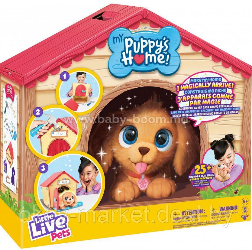 Набор игровой Little Live Pets Домик для щенка 26477 - фото 2 - id-p215732139