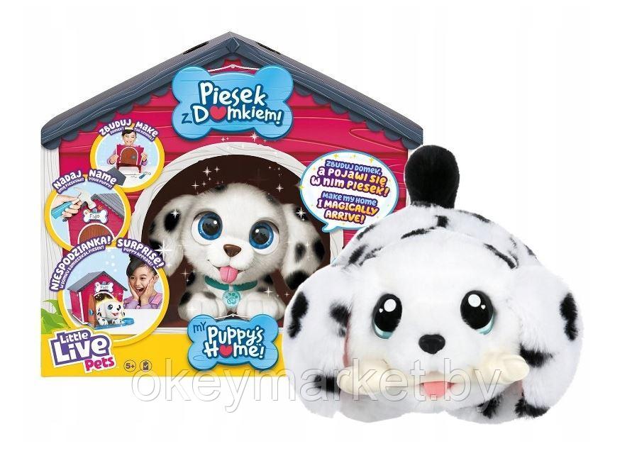 Набор игровой Little Live Pets Домик для щенка 26483 - фото 1 - id-p215733350