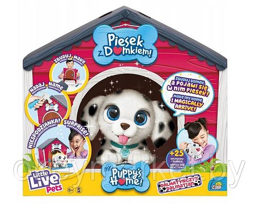Набор игровой Little Live Pets Домик для щенка 26483, фото 2