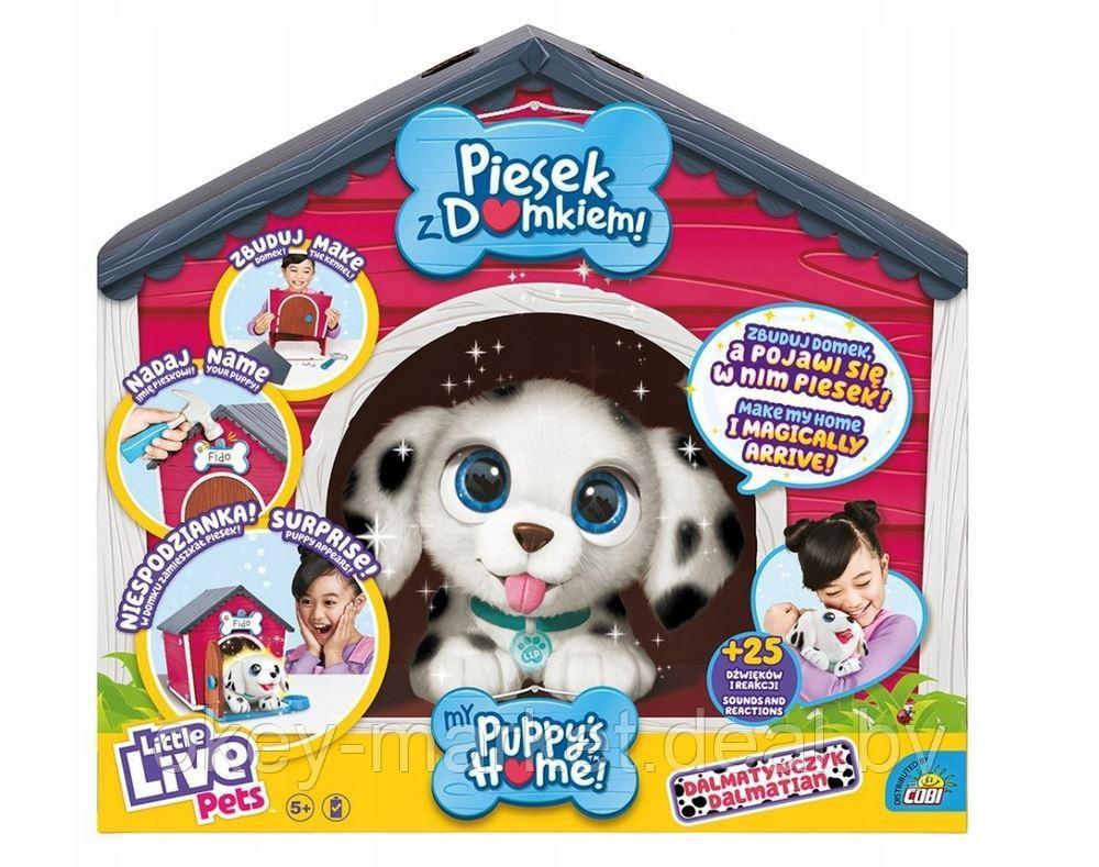 Набор игровой Little Live Pets Домик для щенка 26483 - фото 2 - id-p215733350