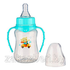 Бутылочка для кормления «Мишутка» детская приталенная, с ручками, 150 мл, от 0 мес., цвет бирюзовый