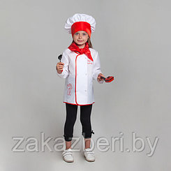 Карнавальный костюм "Лучший повар", куртка, колпак, платок, посуда, р-р 30, рост 110-116 см