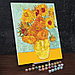 Картина по номерам на холсте с подрамником «Подсолнухи» Винсент ван Гог 40 × 50 см, фото 2