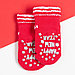 Носки новогодние детские Крошка Я «Пингвин», цвет красный, 8-10 см, фото 2