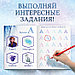 Набор обучающих книг «Учимся читать с Эльзой и Анной», 6 шт. по 24 стр., А5, Холодное сердце, фото 4