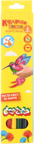 Карандаши цветные акварельные «Каляка-Маляка» 6 цветов - фото 3 - id-p215739882