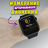 Умные смарт часы X7 pro 45 мм (Аналог Apple Watch 7), фото 6