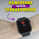 Умные смарт часы X7 pro 45 мм (Аналог Apple Watch 7), фото 7