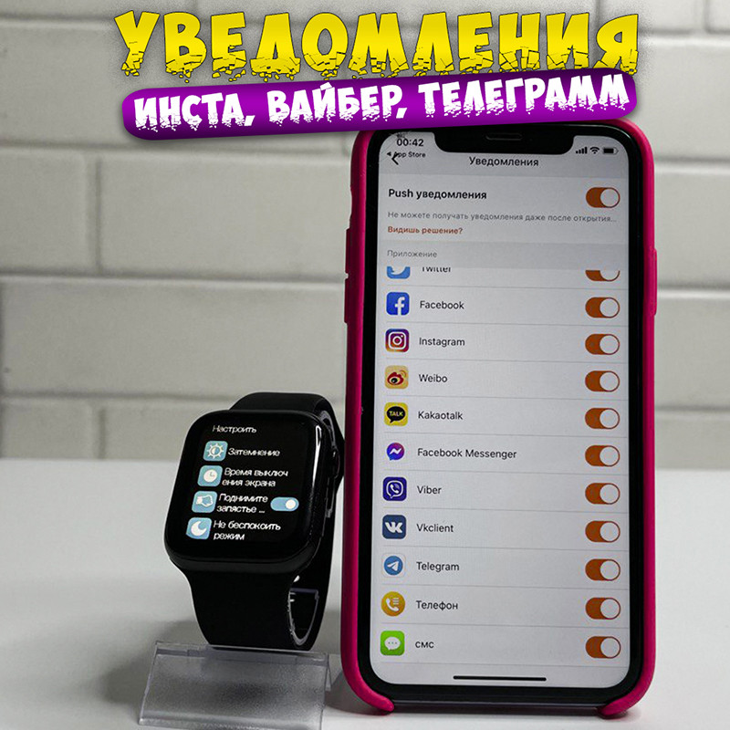 Умные смарт часы X7 pro 45 мм (Аналог Apple Watch 7) - фото 3 - id-p215506092