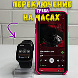 Умные смарт часы X7 pro 45 мм (Аналог Apple Watch 7), фото 5