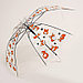 Зонт детский «Корги» полуавтомат, прозрачный, d=90см, фото 8