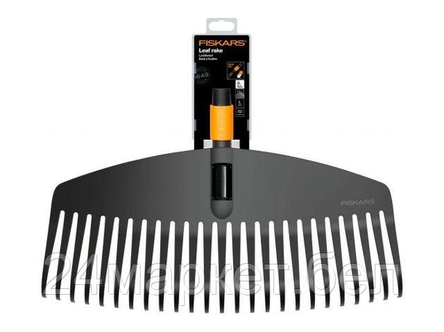 Грабли веерные L FISKARS QuikFit, фото 2