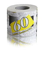 Бумага туалетная "Эко",на втулке, однослойная, 100% целлюлоза 60м