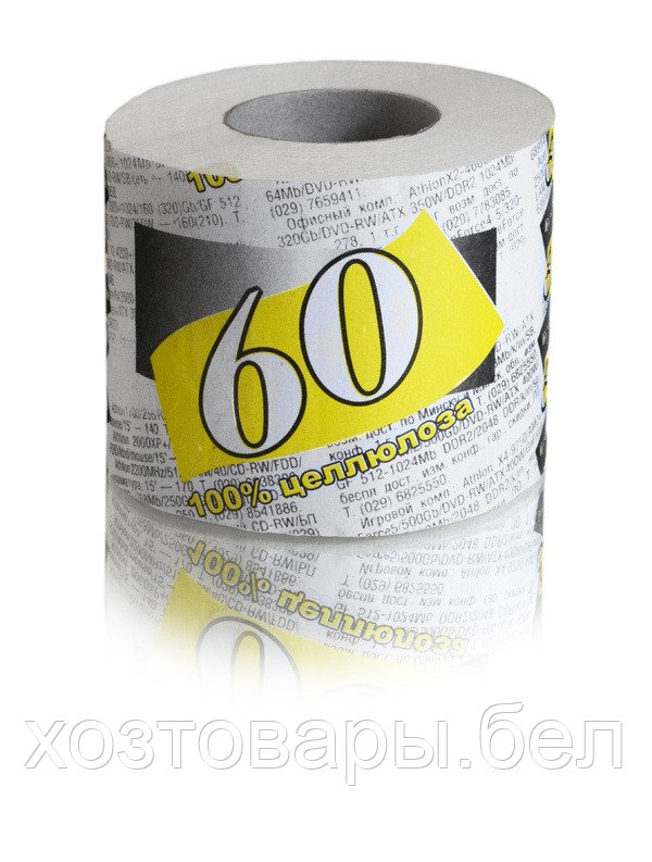 Бумага туалетная "Эко",на втулке, однослойная, 100% целлюлоза 60м - фото 1 - id-p215745722