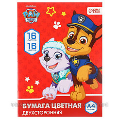 Бумага цветная двусторонняя, А4, 16 листов, 16 цветов, Paw Patrol