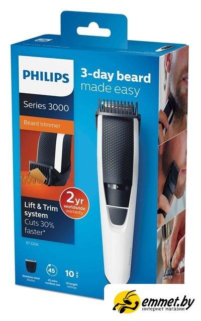 Триммер для бороды и усов Philips BT3206/14 - фото 5 - id-p215746821