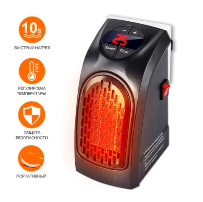 Компактный портативный обогреватель Handy Heater с пультом управления - фото 10 - id-p106867904