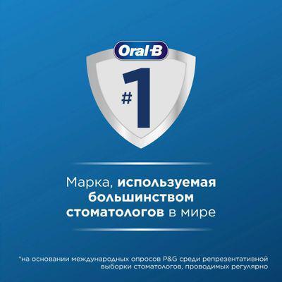 Набор электрических зубных щеток Oral-B Vitality Pro насадки для щётки: 2шт, цвет:черный и лиловый [80368953] - фото 6 - id-p213135969