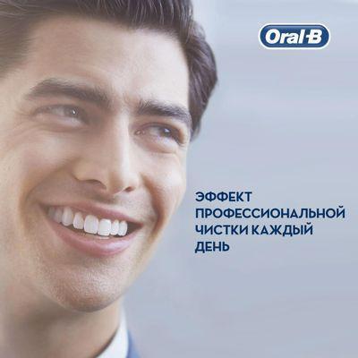 Набор электрических зубных щеток Oral-B Vitality Pro насадки для щётки: 2шт, цвет:черный и лиловый [80368953] - фото 10 - id-p213135969