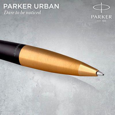 Набор ручек Parker Urban Core FK200 (CW2093381) Muted Black GT руч.пер./руч.шар. ст.нерж. подар.кор. - фото 5 - id-p213136011