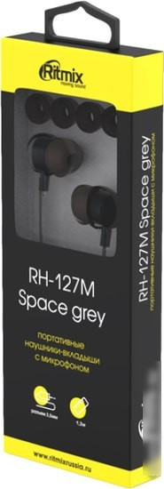Наушники Ritmix RH-127M (серый космос) - фото 2 - id-p215747384