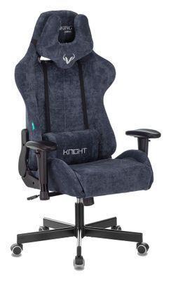 Кресло игровое ZOMBIE VIKING KNIGHT, на колесиках, ткань, синий [viking knight lt27] - фото 1 - id-p213137740